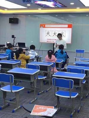 平邑凡思教育信息咨询