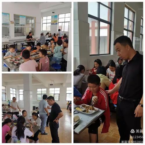 安全教育 周周讲
